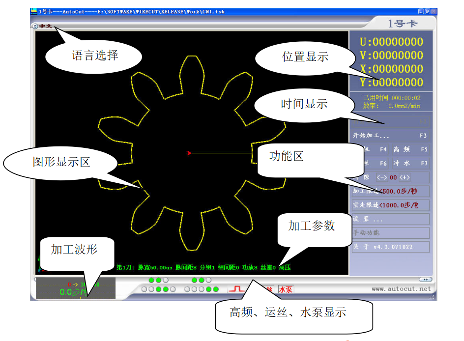 1711349720648811.png 530TF-12.png